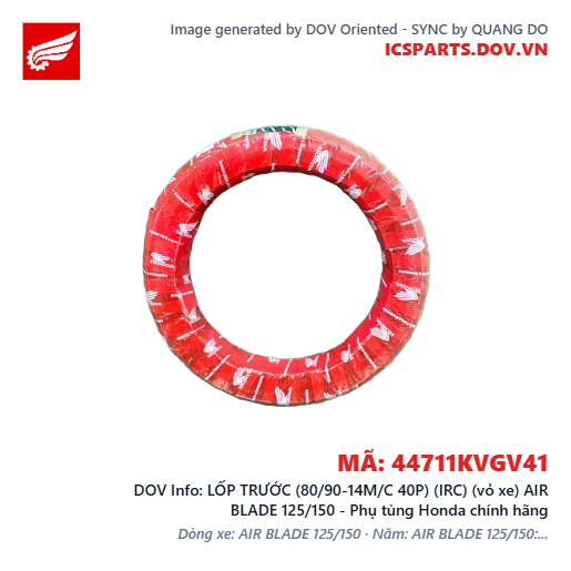 LỐP TRƯỚC (80/90-14M/C 40P) (IRC) (vỏ xe) AIR BLADE 125/150 - Phụ tùng Honda chính hãng