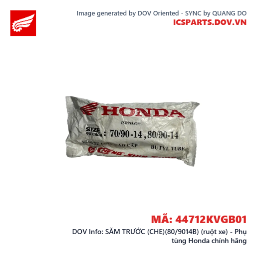 SĂM TRƯỚC (CHE)(80/9014B) (ruột xe) - Phụ tùng Honda chính hãng