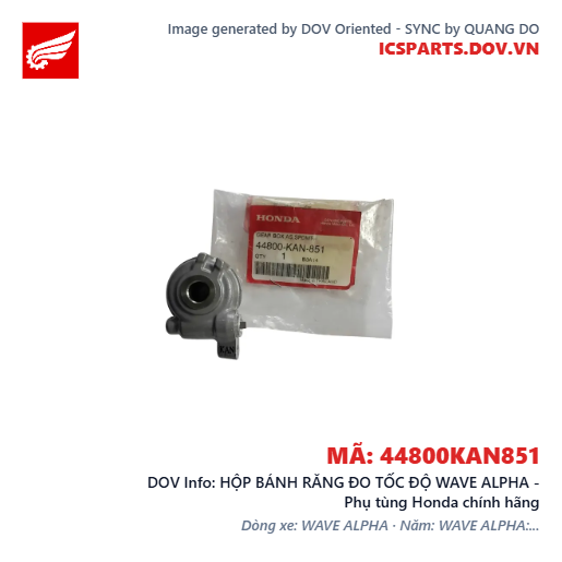 HỘP BÁNH RĂNG ĐO TỐC ĐỘ WAVE ALPHA - Phụ tùng Honda chính hãng