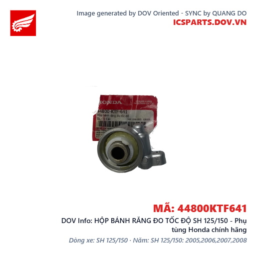 HỘP BÁNH RĂNG ĐO TỐC ĐỘ SH 125/150 - Phụ tùng Honda chính hãng