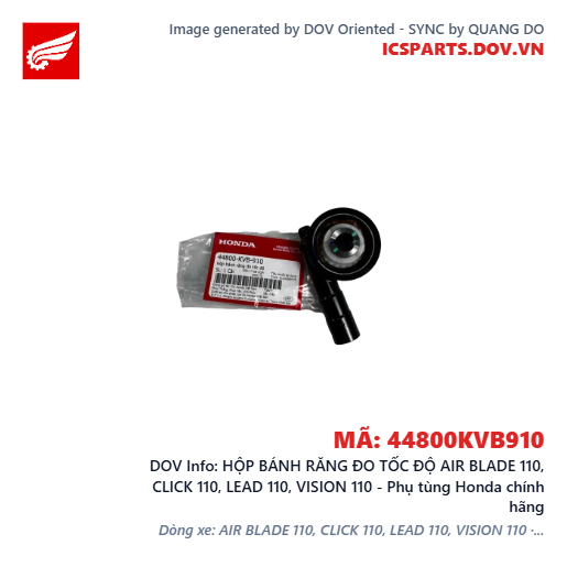 HỘP BÁNH RĂNG ĐO TỐC ĐỘ AIR BLADE 110, CLICK 110, LEAD 110, VISION 110 - Phụ tùng Honda chính hãng