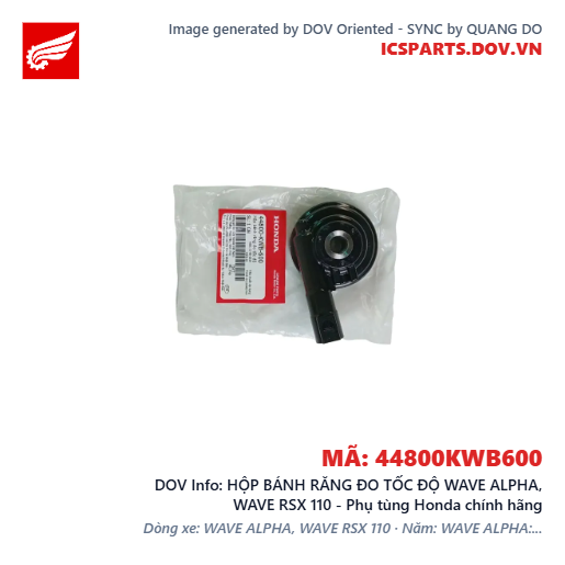 HỘP BÁNH RĂNG ĐO TỐC ĐỘ WAVE ALPHA, WAVE RSX 110 - Phụ tùng Honda chính hãng