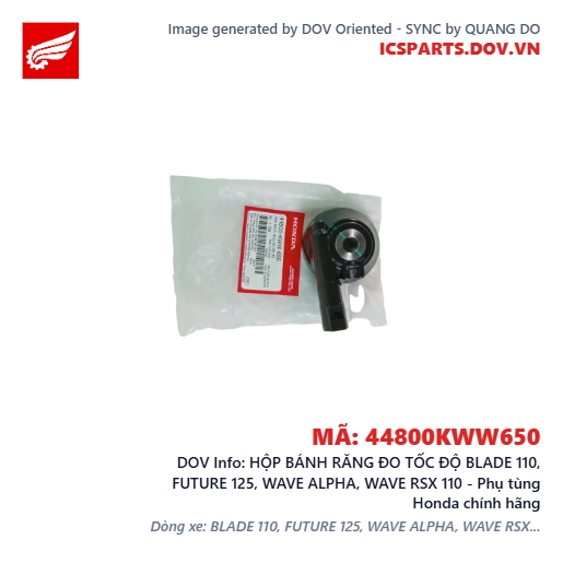 HỘP BÁNH RĂNG ĐO TỐC ĐỘ BLADE 110, FUTURE 125, WAVE ALPHA, WAVE RSX 110 - Phụ tùng Honda chính hãng