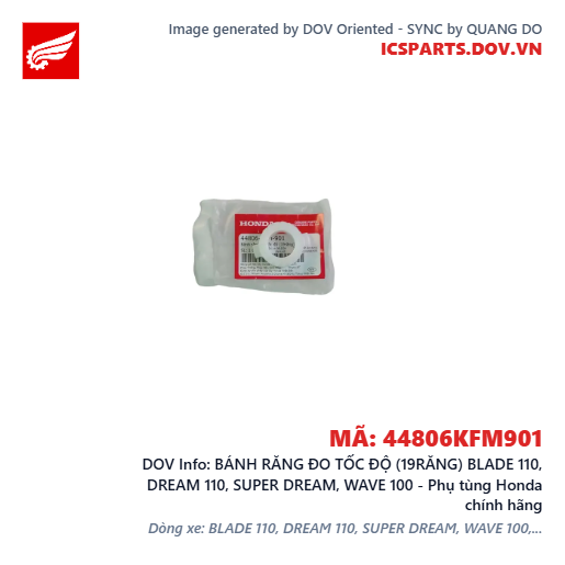 BÁNH RĂNG ĐO TỐC ĐỘ (19RĂNG) BLADE 110, DREAM 110, SUPER DREAM, WAVE 100 - Phụ tùng Honda chính hãng