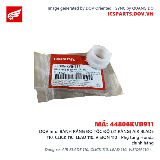 BÁNH RĂNG ĐO TỐC ĐỘ (21 RĂNG) AIR BLADE 110, CLICK 110, LEAD 110, VISION 110 - Phụ tùng Honda chính hãng