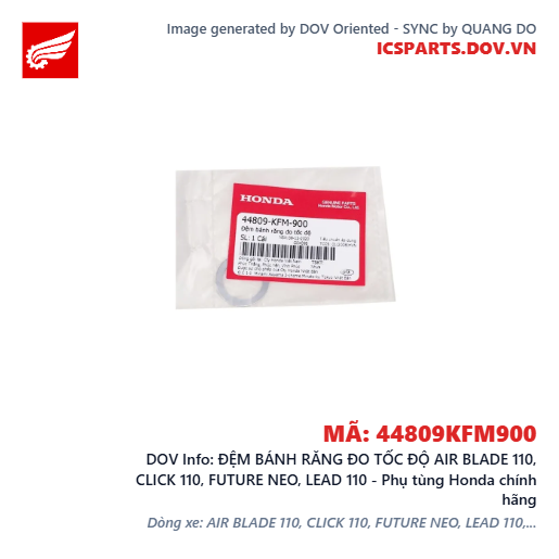 ĐỆM BÁNH RĂNG ĐO TỐC ĐỘ AIR BLADE 110, CLICK 110, FUTURE NEO, LEAD 110 - Phụ tùng Honda chính hãng