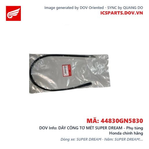 DÂY CÔNG TƠ MÉT SUPER DREAM - Phụ tùng Honda chính hãng