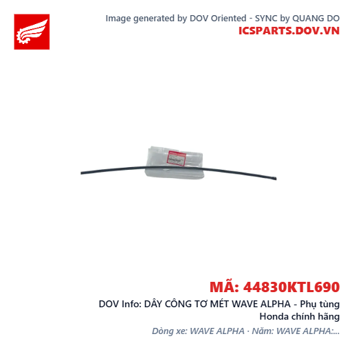 DÂY CÔNG TƠ MÉT WAVE ALPHA - Phụ tùng Honda chính hãng