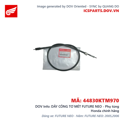 DÂY CÔNG TƠ MÉT FUTURE NEO - Phụ tùng Honda chính hãng