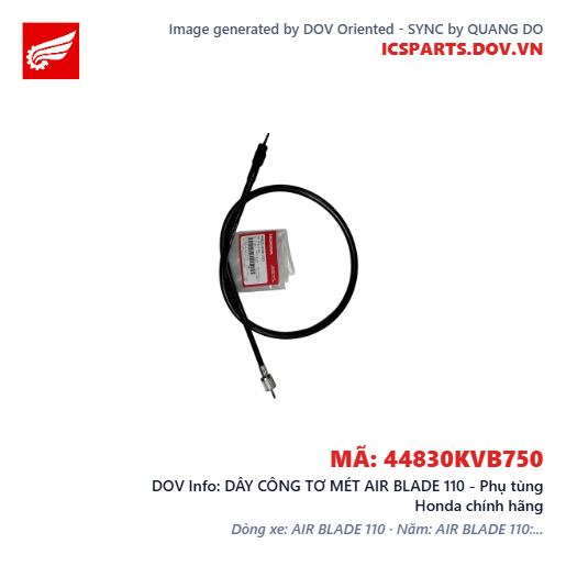 DÂY CÔNG TƠ MÉT AIR BLADE 110 - Phụ tùng Honda chính hãng