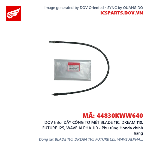 DÂY CÔNG TƠ MÉT BLADE 110, DREAM 110, FUTURE 125, WAVE ALPHA 110 - Phụ tùng Honda chính hãng