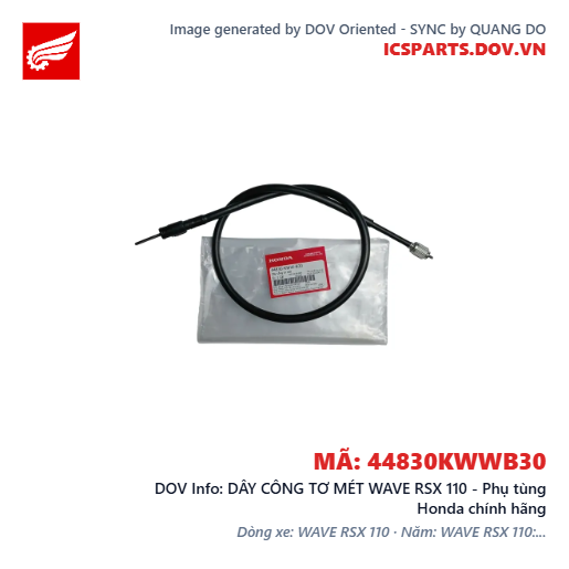 DÂY CÔNG TƠ MÉT WAVE RSX 110 - Phụ tùng Honda chính hãng