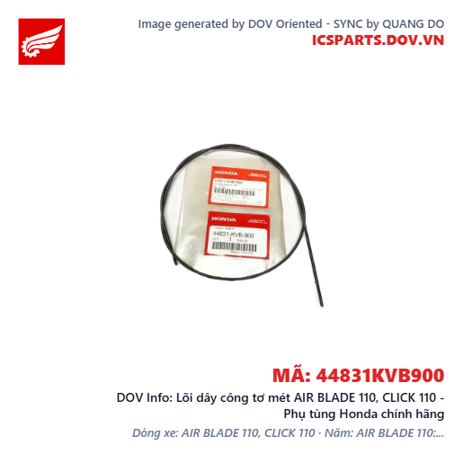 Lõi dây công tơ mét AIR BLADE 110, CLICK 110 - Phụ tùng Honda chính hãng