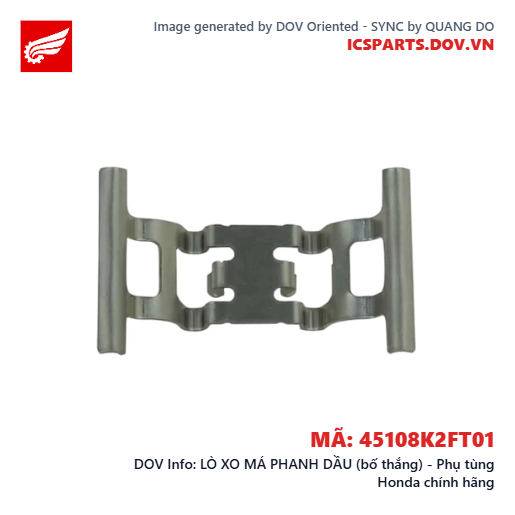 LÒ XO MÁ PHANH DẦU (bố thắng) - Phụ tùng Honda chính hãng