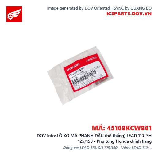LÒ XO MÁ PHANH DẦU (bố thắng) LEAD 110, SH 125/150 - Phụ tùng Honda chính hãng