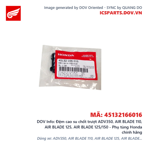 Đệm cao su chốt trượt ADV350, AIR BLADE 110, AIR BLADE 125, AIR BLADE 125/150 - Phụ tùng Honda chính hãng