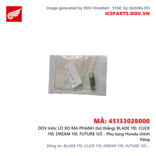 LÒ XO MÁ PHANH (bố thắng) BLADE 110, CLICK 110, DREAM 110, FUTURE 125 - Phụ tùng Honda chính hãng