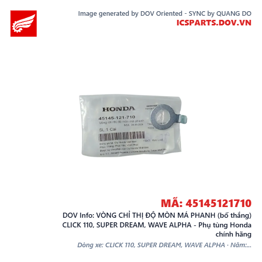 VÒNG CHỈ THỊ ĐỘ MÒN MÁ PHANH (bố thắng) CLICK 110, SUPER DREAM, WAVE ALPHA - Phụ tùng Honda chính hãng