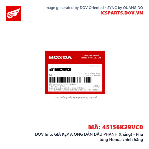 GIÁ KẸP A ỐNG DẪN DẦU PHANH (thắng) - Phụ tùng Honda chính hãng