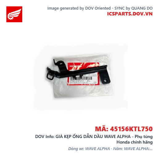 GIÁ KẸP ỐNG DẪN DẦU WAVE ALPHA - Phụ tùng Honda chính hãng