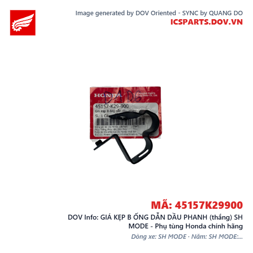 GIÁ KẸP B ỐNG DẪN DẦU PHANH (thắng) SH MODE - Phụ tùng Honda chính hãng