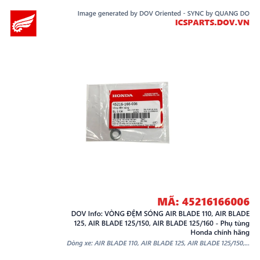 VÒNG ĐỆM SÓNG AIR BLADE 110, AIR BLADE 125, AIR BLADE 125/150, AIR BLADE 125/160 - Phụ tùng Honda chính hãng