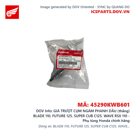 GIÁ TRƯỢT CỤM NGÀM PHANH DẦU (thắng) BLADE 110, FUTURE 125, SUPER CUB C125, WAVE RSX 110 - Phụ tùng Honda chính hãng