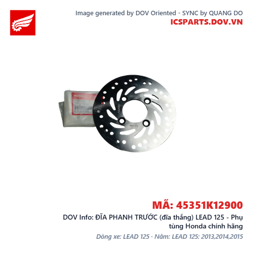 ĐĨA PHANH TRƯỚC (đĩa thắng) LEAD 125 - Phụ tùng Honda chính hãng