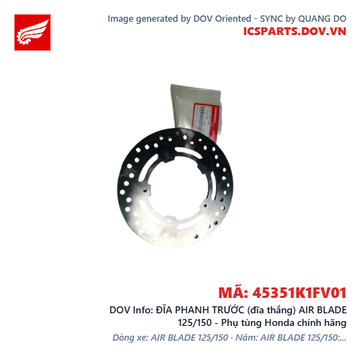 ĐĨA PHANH TRƯỚC (đĩa thắng) AIR BLADE 125/150 - Phụ tùng Honda chính hãng