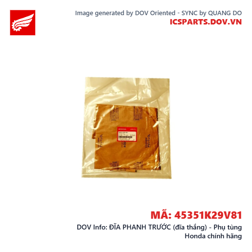 ĐĨA PHANH TRƯỚC (đĩa thắng) - Phụ tùng Honda chính hãng