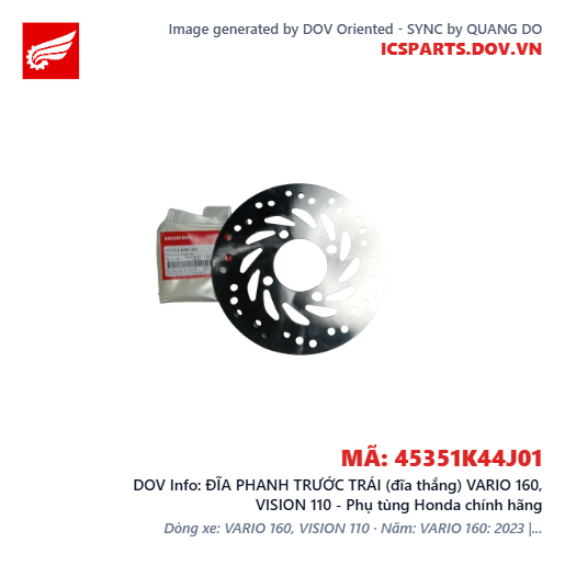 ĐĨA PHANH TRƯỚC TRÁI (đĩa thắng) VARIO 160, VISION 110 - Phụ tùng Honda chính hãng