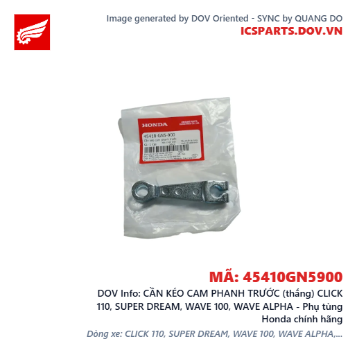 CẦN KÉO CAM PHANH TRƯỚC (thắng) CLICK 110, SUPER DREAM, WAVE 100, WAVE ALPHA - Phụ tùng Honda chính hãng
