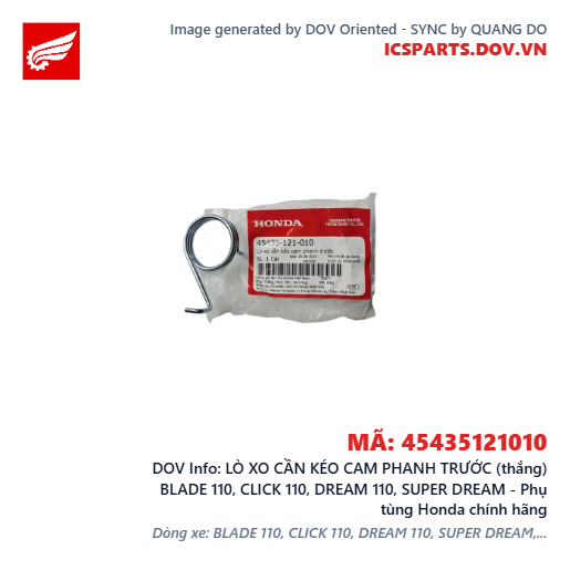 LÒ XO CẦN KÉO CAM PHANH TRƯỚC (thắng) BLADE 110, CLICK 110, DREAM 110, SUPER DREAM - Phụ tùng Honda chính hãng