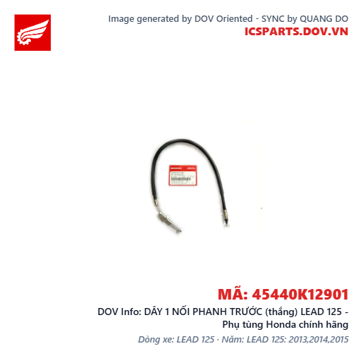 DÂY 1 NỐI PHANH TRƯỚC (thắng) LEAD 125 - Phụ tùng Honda chính hãng