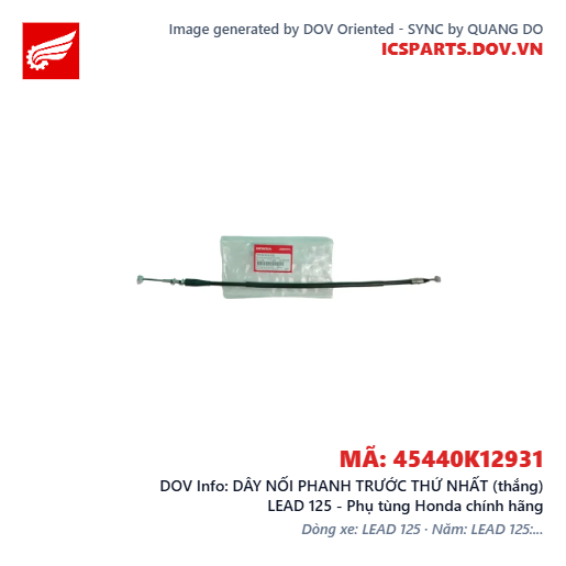 DÂY NỐI PHANH TRƯỚC THỨ NHẤT (thắng) LEAD 125 - Phụ tùng Honda chính hãng