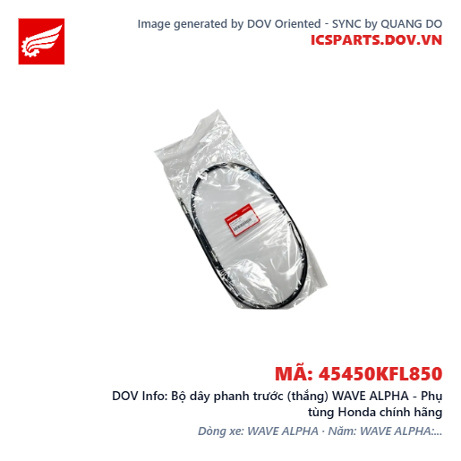 Bộ dây phanh trước (thắng) WAVE ALPHA - Phụ tùng Honda chính hãng