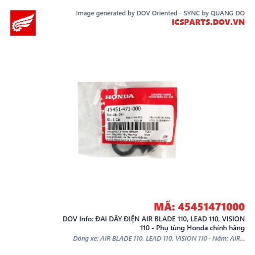 ĐAI DÂY ĐIỆN AIR BLADE 110, LEAD 110, VISION 110 - Phụ tùng Honda chính hãng