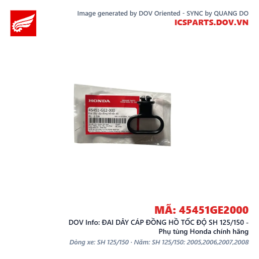 ĐAI DÂY CÁP ĐỒNG HỒ TỐC ĐỘ SH 125/150 - Phụ tùng Honda chính hãng