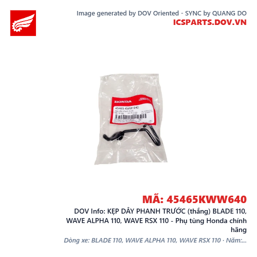 KẸP DÂY PHANH TRƯỚC (thắng) BLADE 110, WAVE ALPHA 110, WAVE RSX 110 - Phụ tùng Honda chính hãng