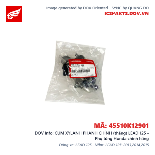 CỤM XYLANH PHANH CHÍNH (thắng) LEAD 125 - Phụ tùng Honda chính hãng