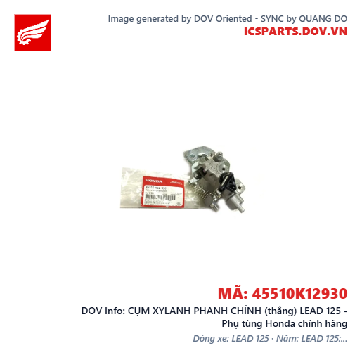CỤM XYLANH PHANH CHÍNH (thắng) LEAD 125 - Phụ tùng Honda chính hãng