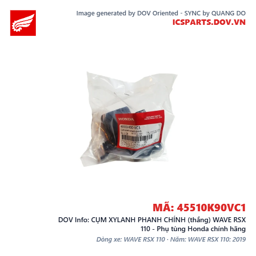 CỤM XYLANH PHANH CHÍNH (thắng) WAVE RSX 110 - Phụ tùng Honda chính hãng