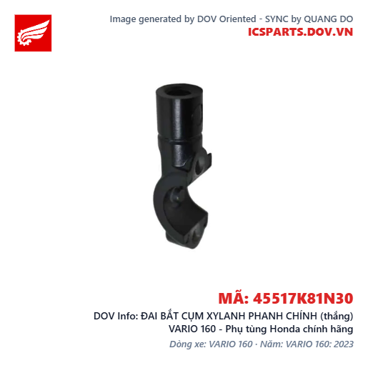 ĐAI BẮT CỤM XYLANH PHANH CHÍNH (thắng) VARIO 160 - Phụ tùng Honda chính hãng