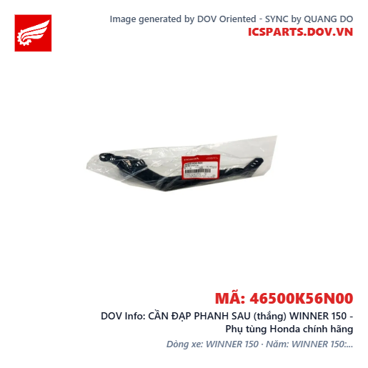 CẦN ĐẠP PHANH SAU (thắng) WINNER 150 - Phụ tùng Honda chính hãng