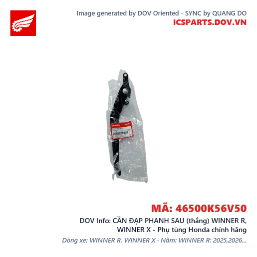 CẦN ĐẠP PHANH SAU (thắng) WINNER R, WINNER X - Phụ tùng Honda chính hãng