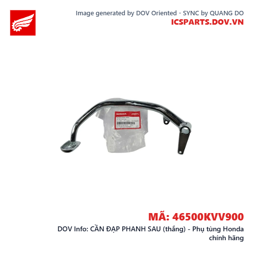 CẦN ĐẠP PHANH SAU (thắng) - Phụ tùng Honda chính hãng