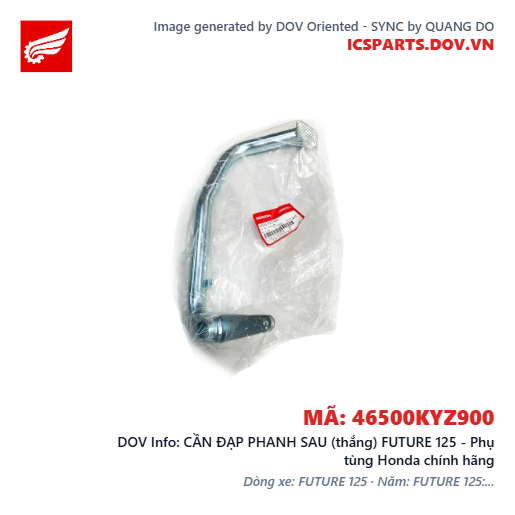 CẦN ĐẠP PHANH SAU (thắng) FUTURE 125 - Phụ tùng Honda chính hãng