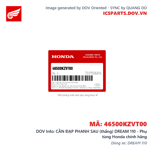 CẦN ĐẠP PHANH SAU (thắng) DREAM 110 - Phụ tùng Honda chính hãng