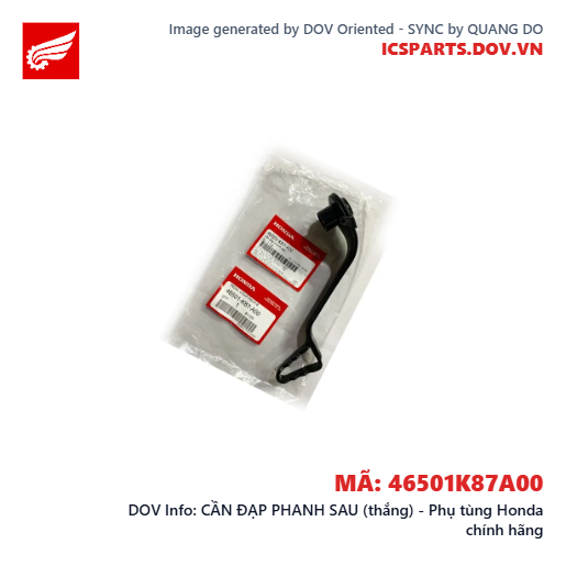 CẦN ĐẠP PHANH SAU (thắng) - Phụ tùng Honda chính hãng
