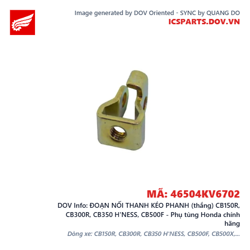 ĐOẠN NỐI THANH KÉO PHANH (thắng) CB150R, CB300R, CB350 H'NESS, CB500F - Phụ tùng Honda chính hãng